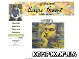 www.vasben.if.ua