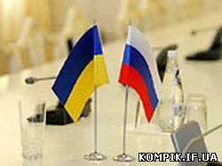 Картинка Верховний суд Російської федерації зібрався ліквідувати Об'єднання українців Росії