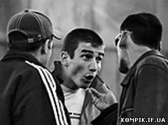 Картинка Чоловікові відкусили кінчик носа - такі наслідки бійки в Запоріжжі