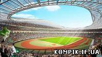 Картинка Динамо" хоче зробити "Олімпійський" домашньою ареною